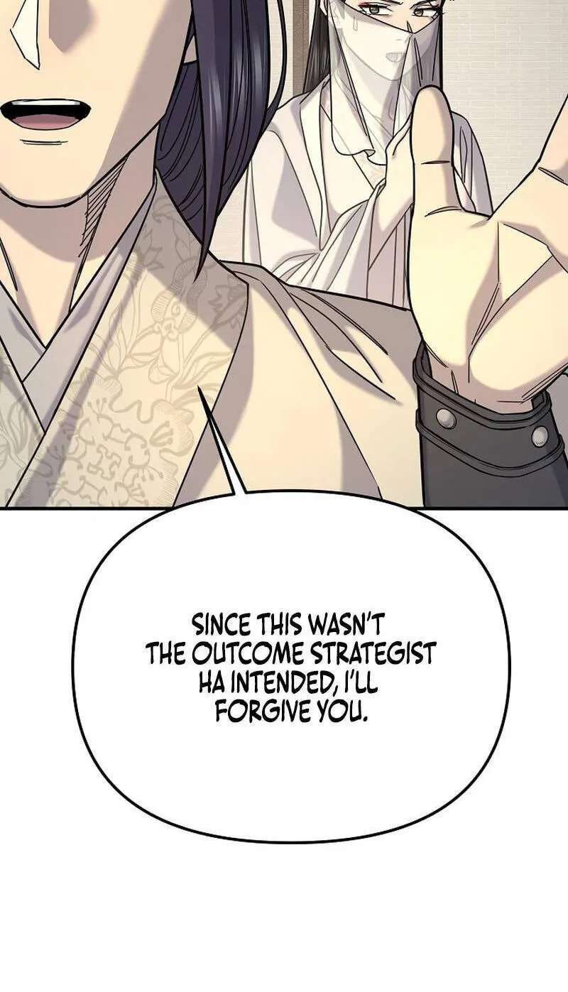 Monopolizing All Opportunities Chapter 59 - page 40