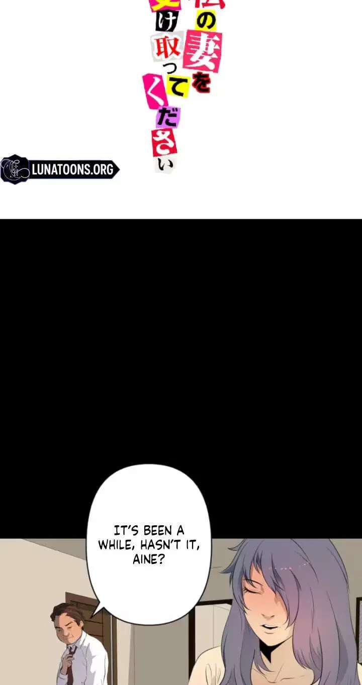 Please Accept My Wife Chapter 30 - page 9