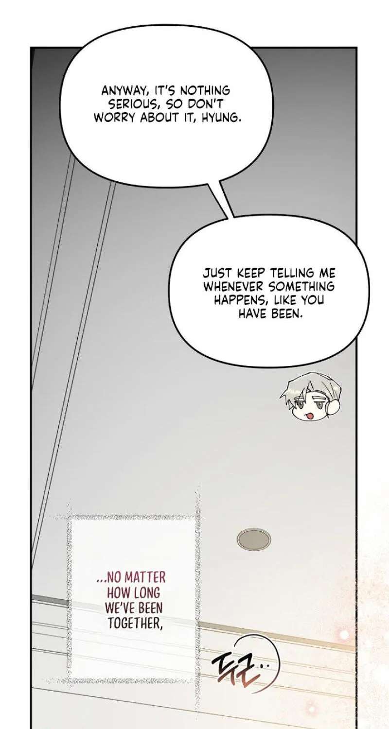 Snake Garden, Beyond the Guest Chapter 22 - page 57
