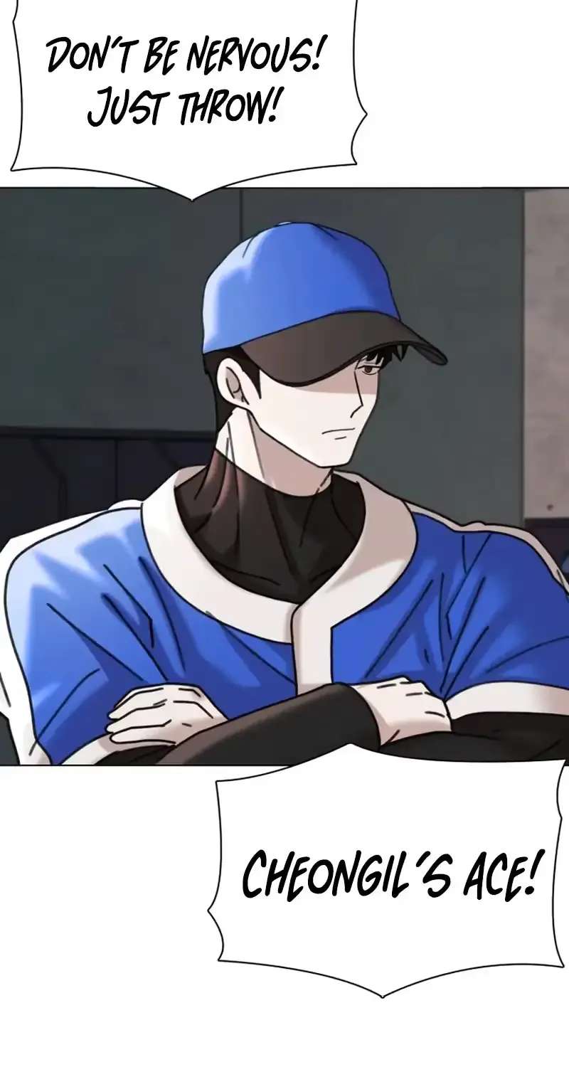 High School Baseball Tycoon Chapter 21 - page 87