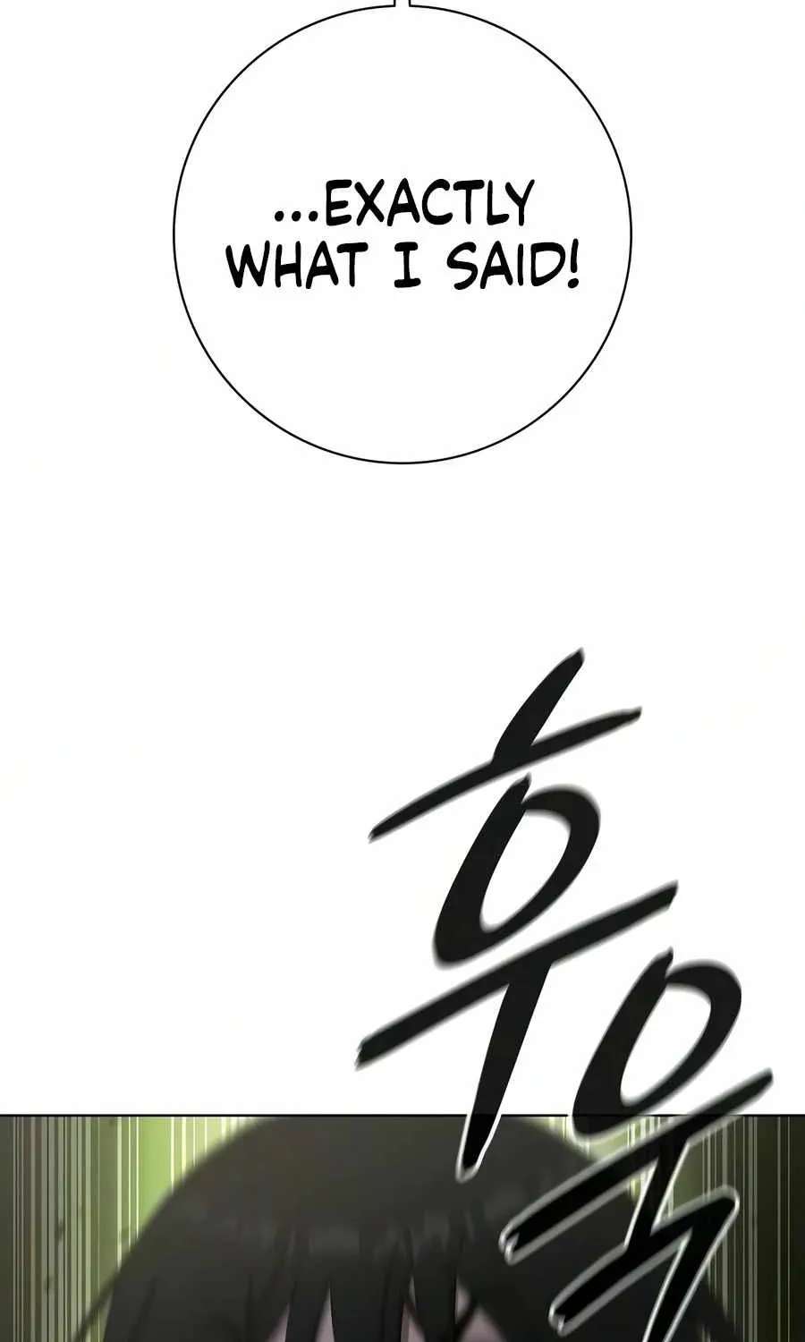 The Dark Mage’S Return To Enlistment Chapter 102 - page 28