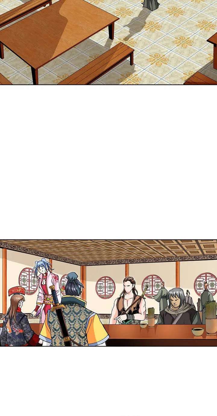Absolute Ultimate Martial Lord Chapter 48 - page 17