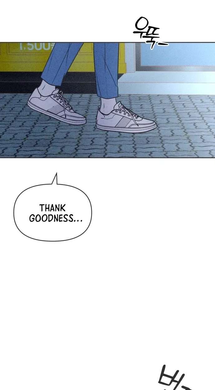 I Want to Ruin My Crush Chapter 15 - page 45