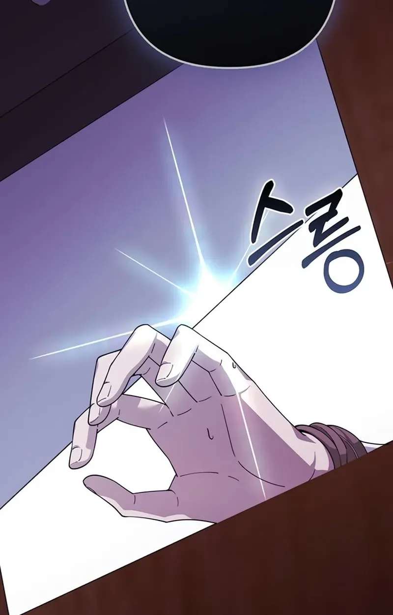 Revenge of Reborn Villainess Chapter 6 - page 83