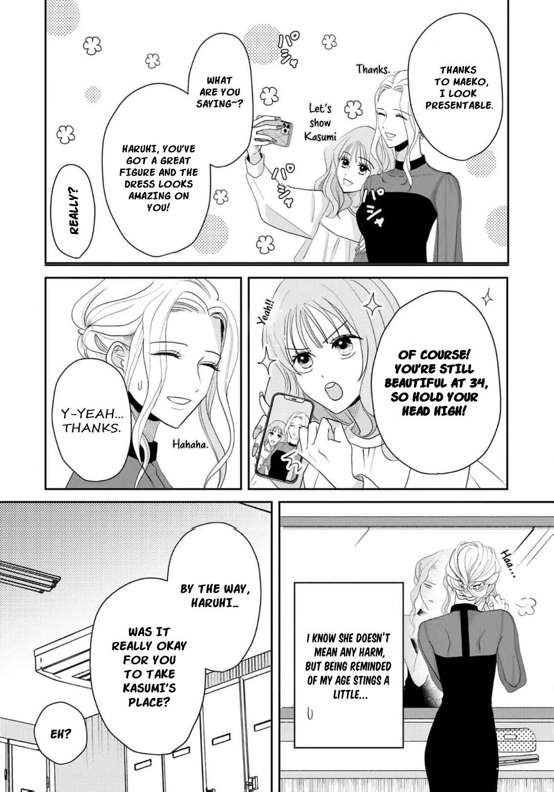 The Ideal Marriage I Choose Chapter 7 - page 24