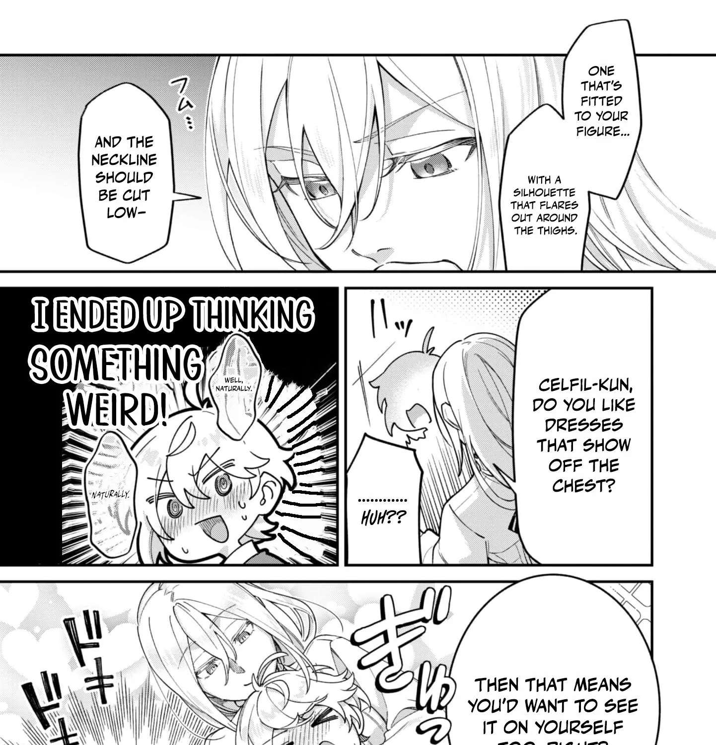 The Third Son of the Heiburg Family Is a Little Devil Shota Chapter 7 - page 50