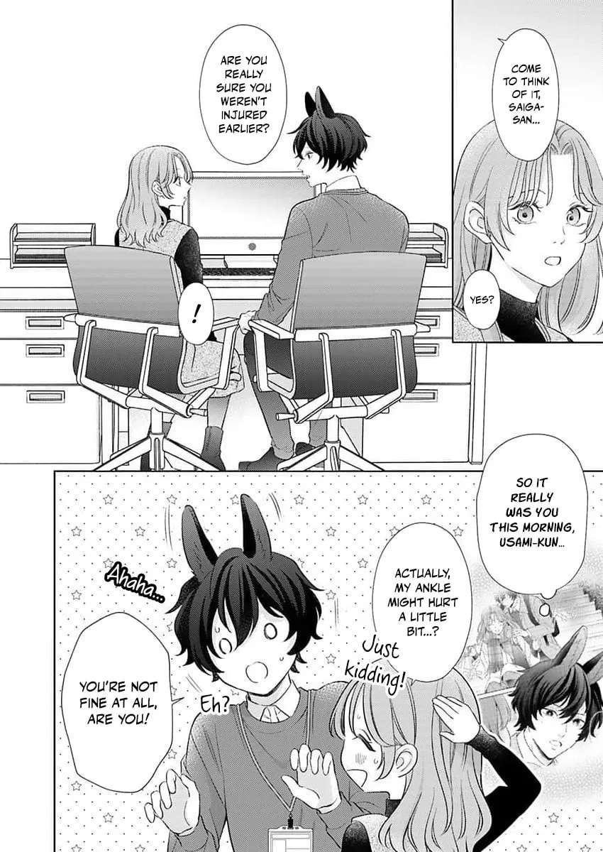 Mating Leave: My Beastman Husband's True Heat Won't Stop Chapter 7 - page 9