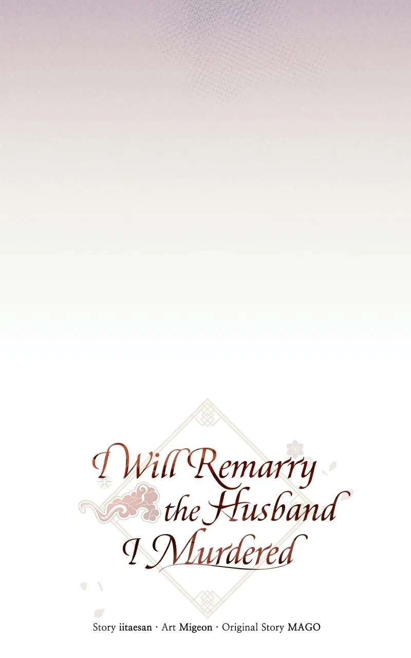 I Will Remarry theHusband I Murdered Chapter 1 - page 11
