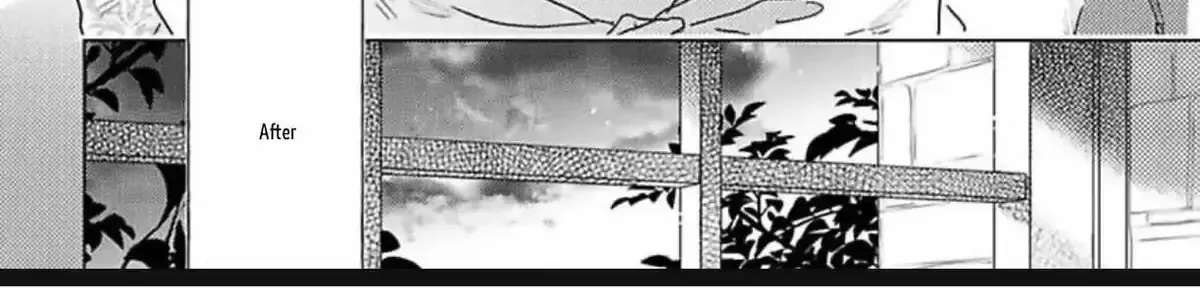 Twinkling Secrets Told Us Tonight Is the Night. Chapter 5 - page 12