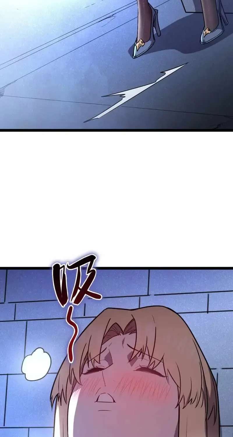 I'm Really Not a Demon Beast Chapter 6 - page 15