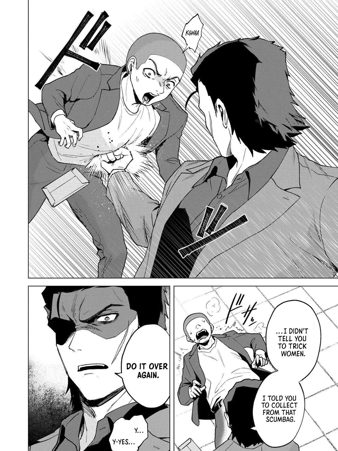 The Villainess Lives by Her Code Chapter 1 - page 12