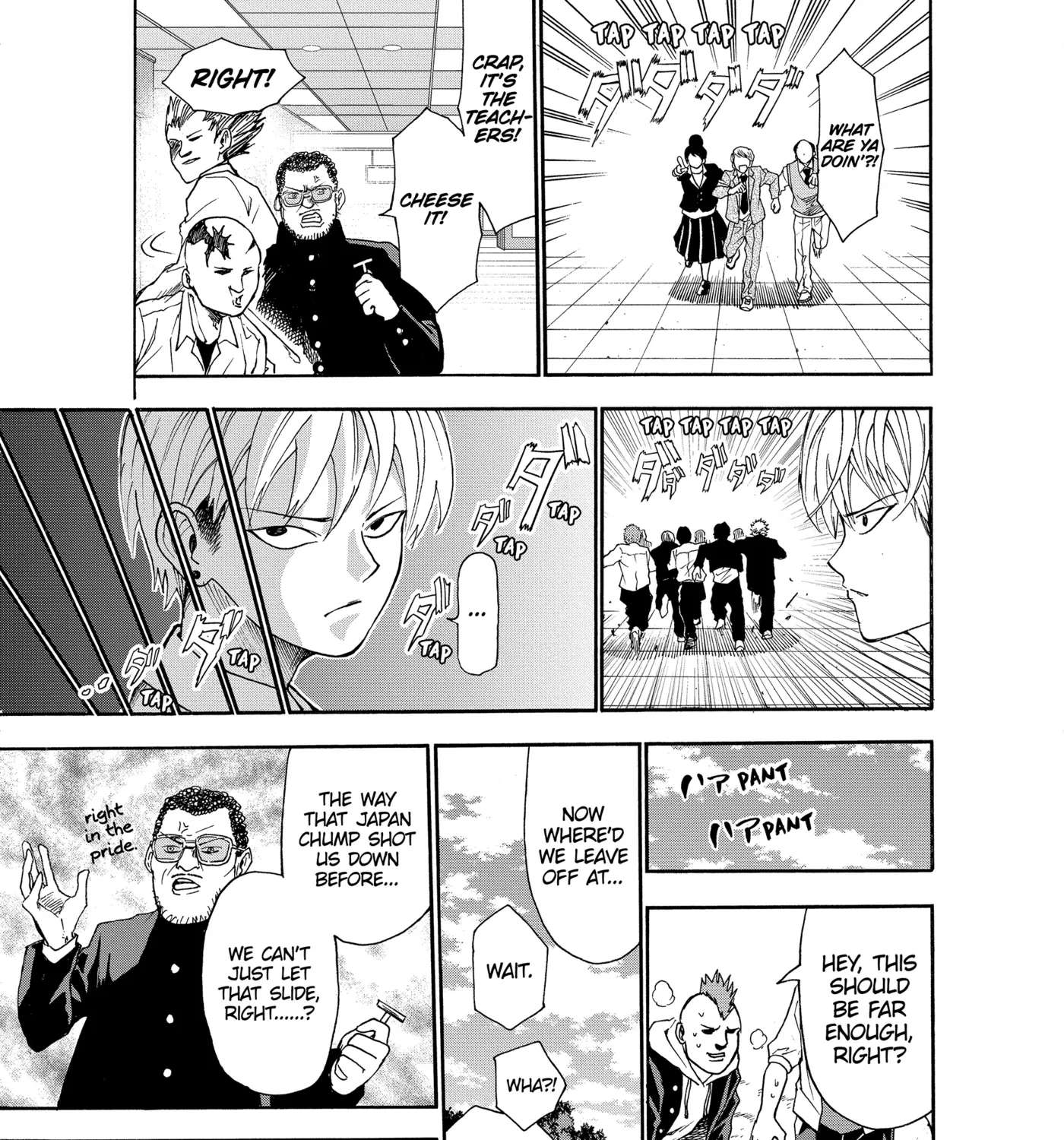 I'm From Japan Chapter 24 - page 17