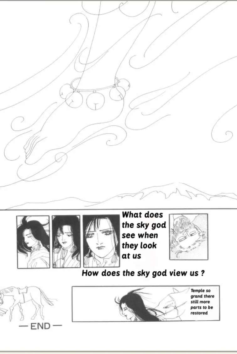 Rainbow Temple Chapter 1 - page 43