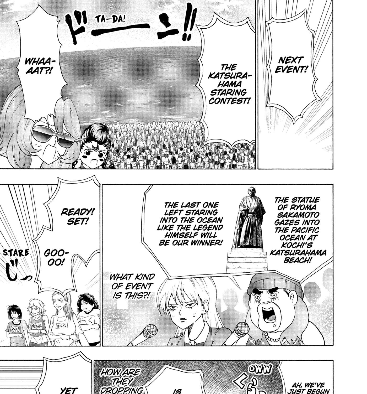 I'm From Japan Chapter 33 - page 17