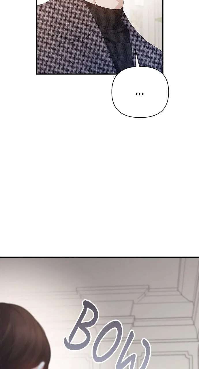 Not the First Time Chapter 56 - page 59