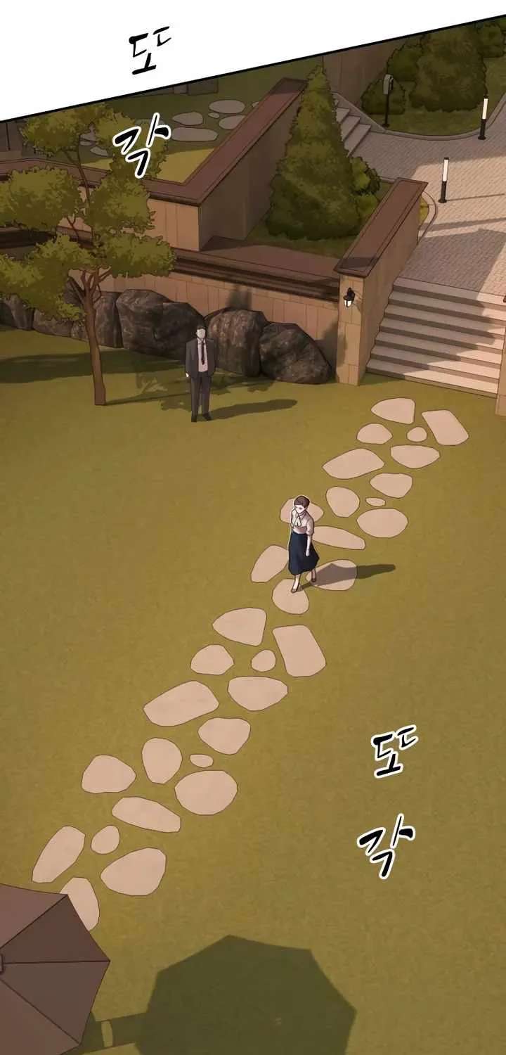 The Genius Who Reads the World Chapter 61 - page 132
