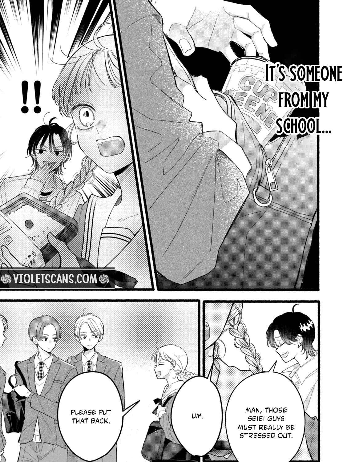 Otona-tachi ni wa Zutto Naisho Daze Chapter 1.2 - page 8