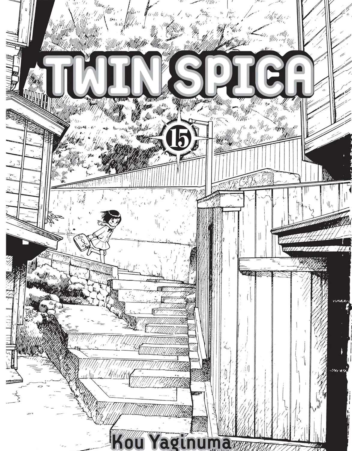 Futatsu no Spica Chapter 76 - page 2