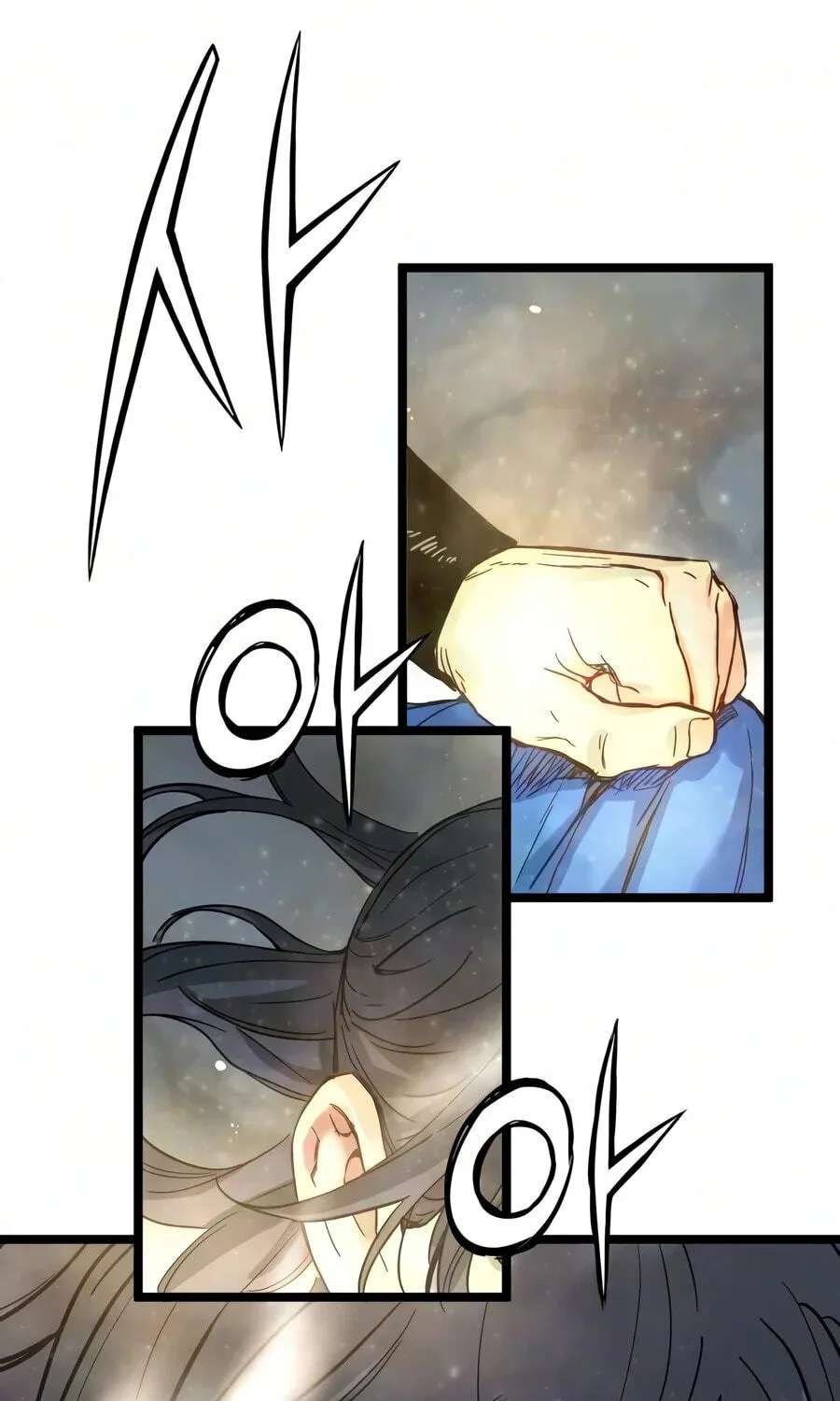 Sihanbu Cheonjaega Saranamneun Beop Chapter 92 - page 61