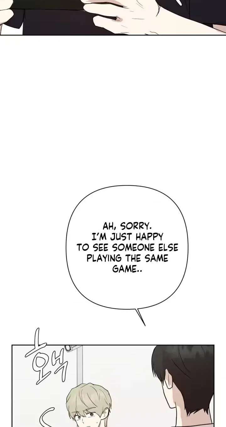 My Unknown Girlfriend Chapter 44 - page 30