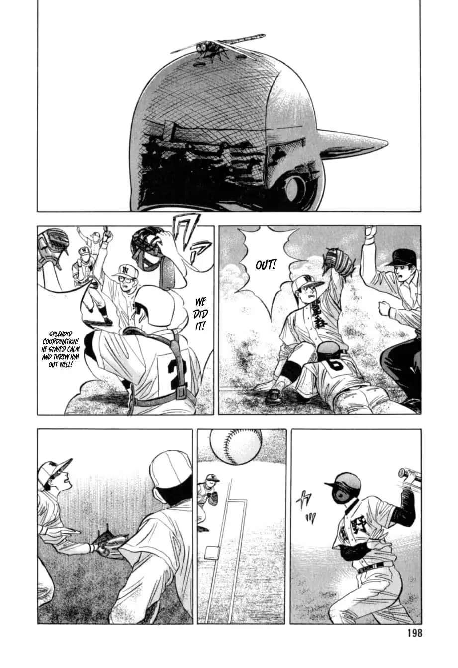 Kurokan Chapter 31 - page 7