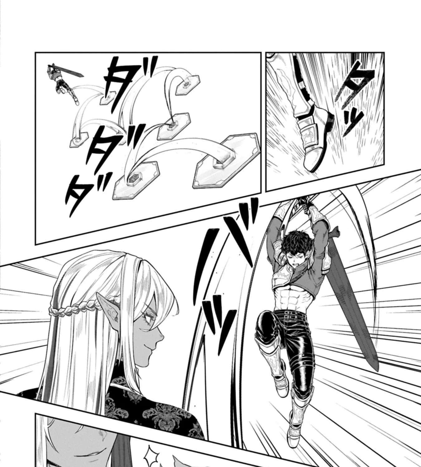 Kuni ni Saikyou no Barrier wo Hattara Heiwa ni Narisugite Tsuihou Saremashita. Sono Barrier, Eizoku Janai yo? Chapter 24 - page 54