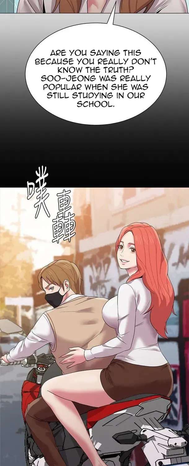 Sexual Teacher Chapter 12 - page 29