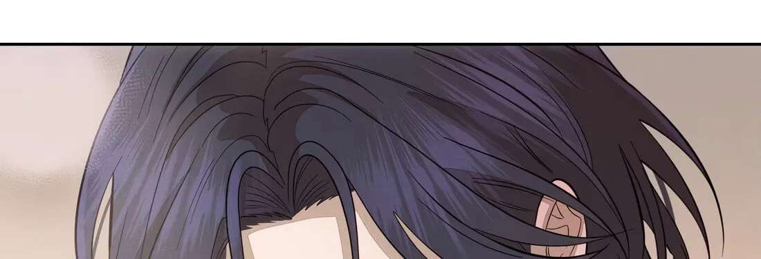 Yueguo Chenshi De Ge Chapter 75 - page 94
