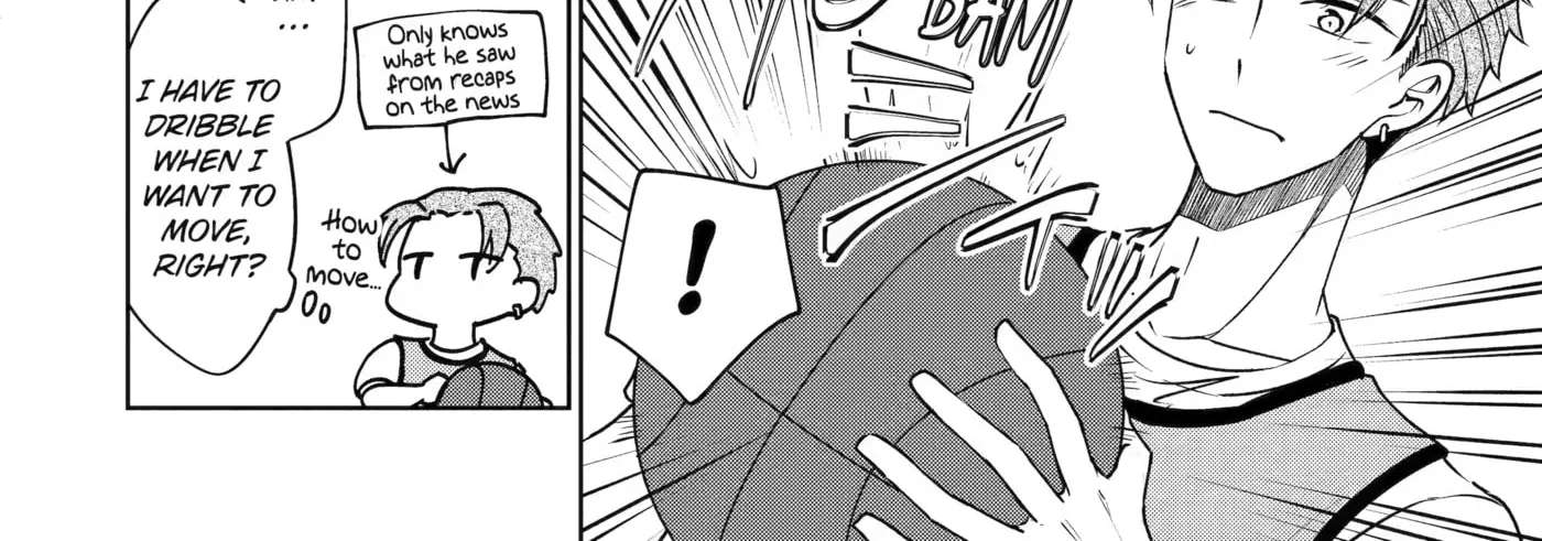 Don't Pry Into People's Genders in Online Games! Chapter 3 - page 32