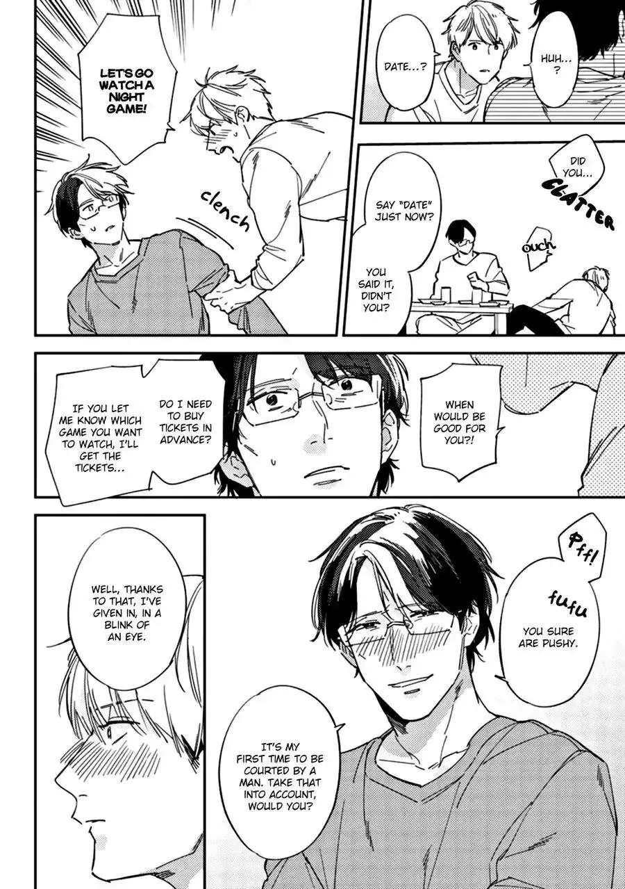 Meiga no You ni Koi wo Chapter 2 - page 30