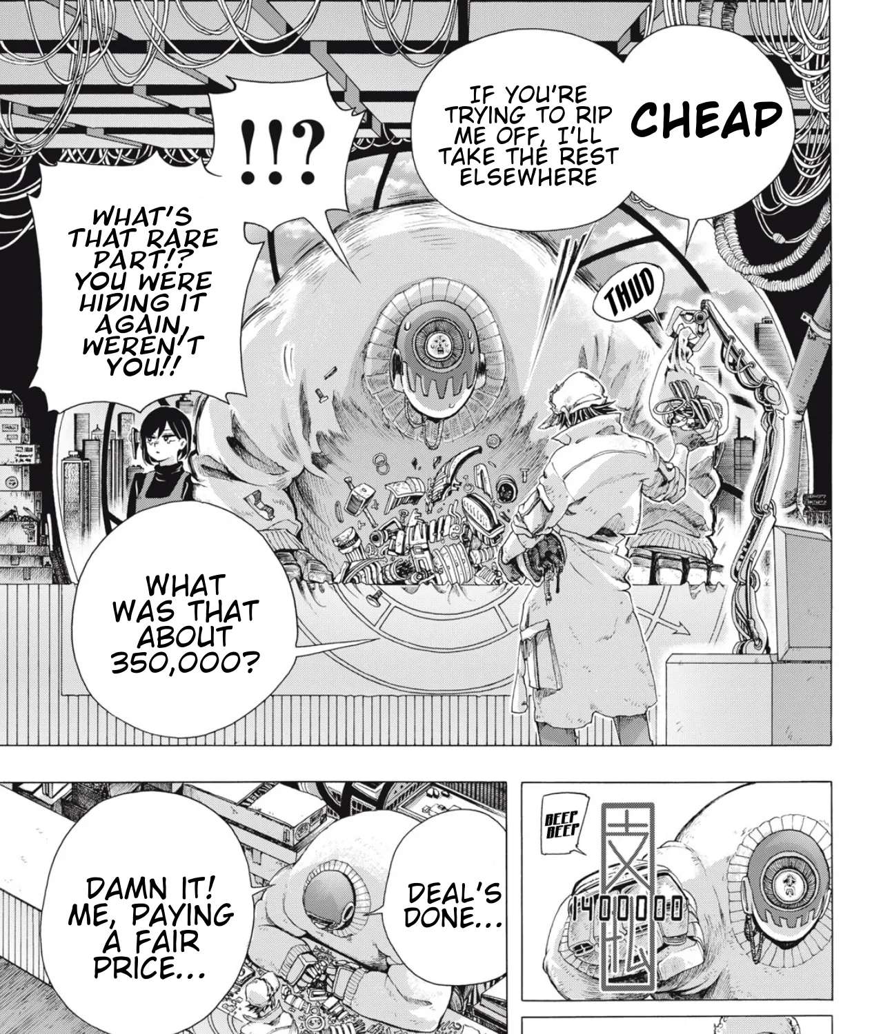 Tinkerer Lodge's Tool Box Chapter 1 - page 45