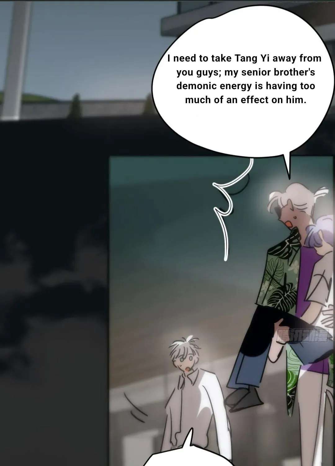 AoAo Waiting to Be Eaten Chapter 205 - page 49