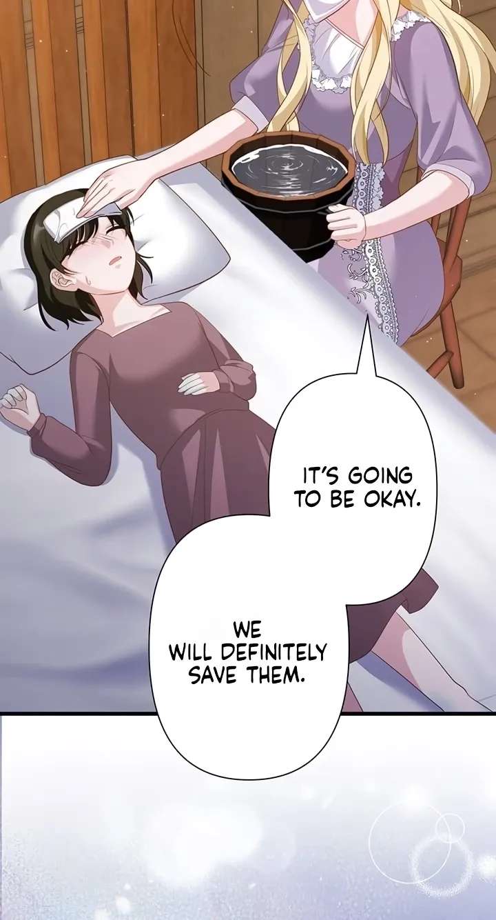 The Prince Who Is Too Sweet to Me, the Witch Everyone Feared Chapter 16 - page 42