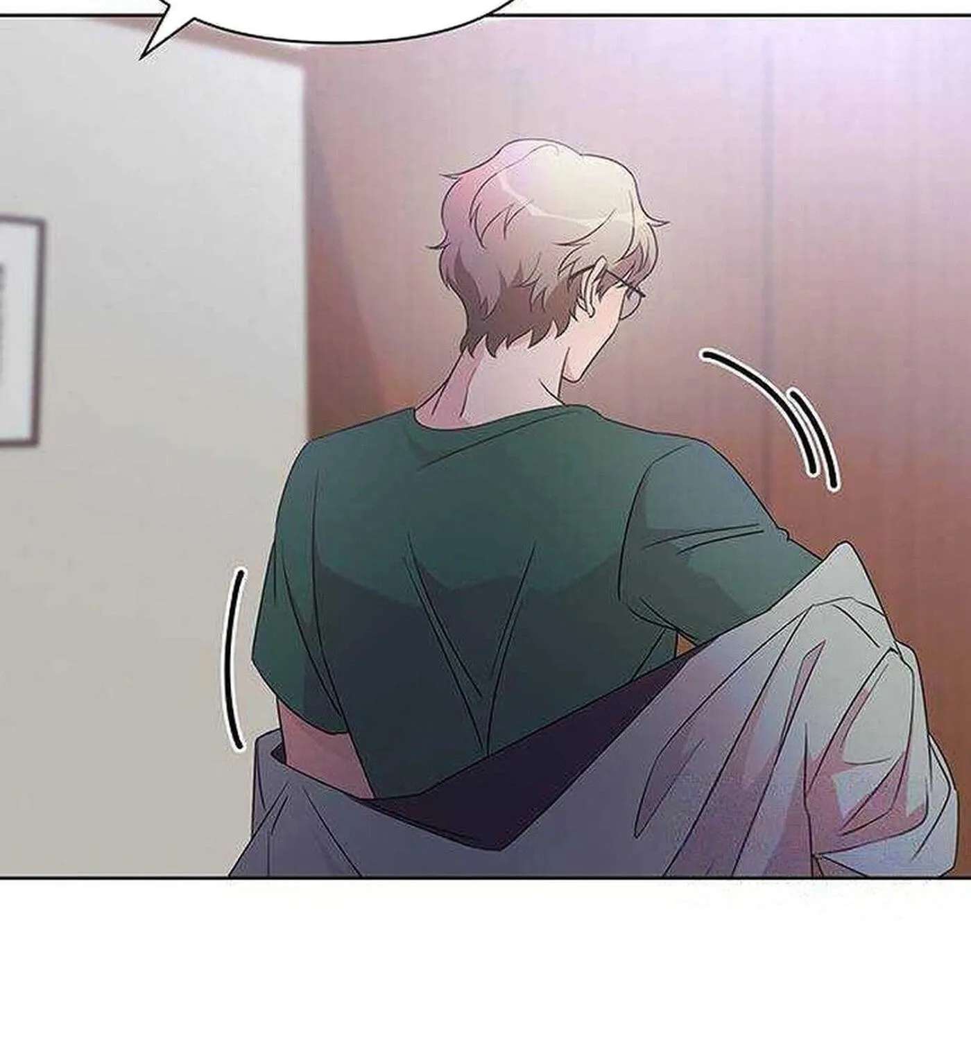 Covert Work From Home Chapter 31 - page 7