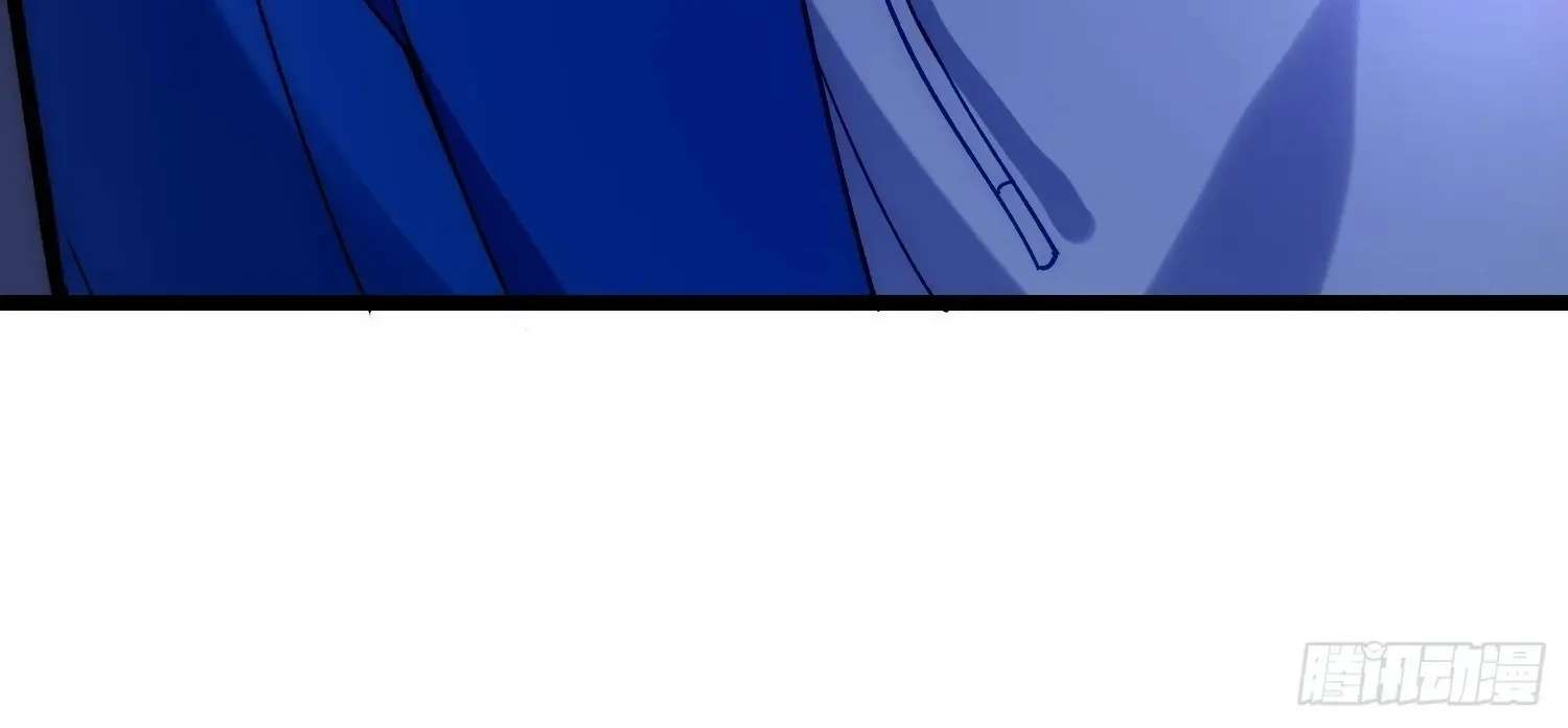 Guiyi Shijie? Wo Zao Jiu Tongguanle Chapter 7 - page 134