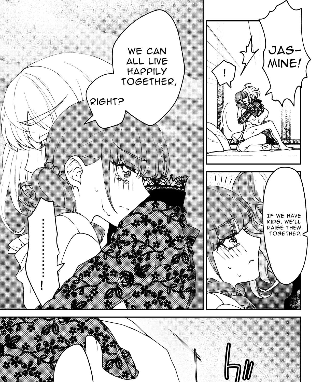 Inochi ga Areba Yokatta Chapter 1 - page 109