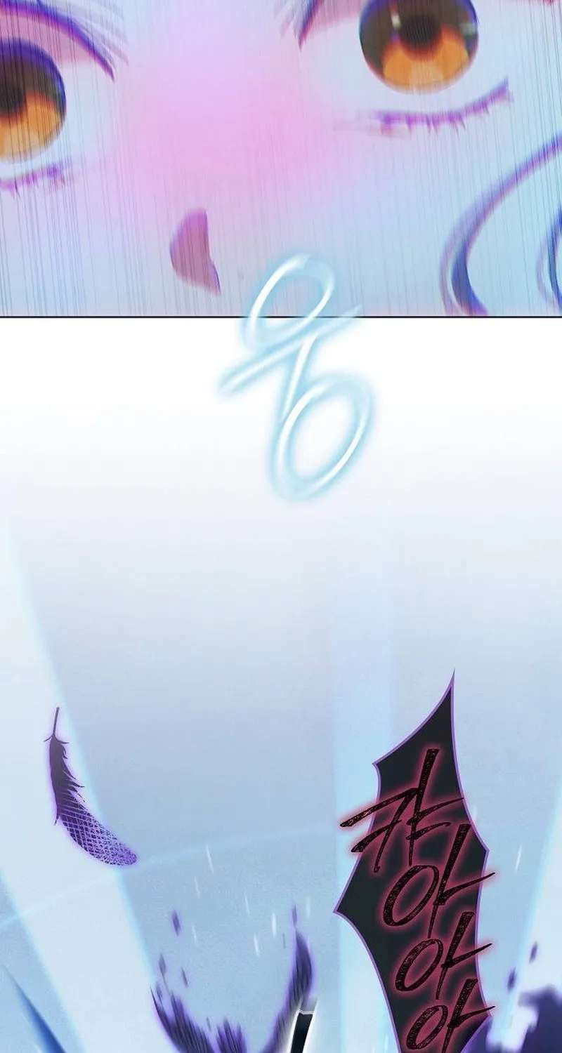 There Are No Benefits For The Possessor Chapter 64 - page 56