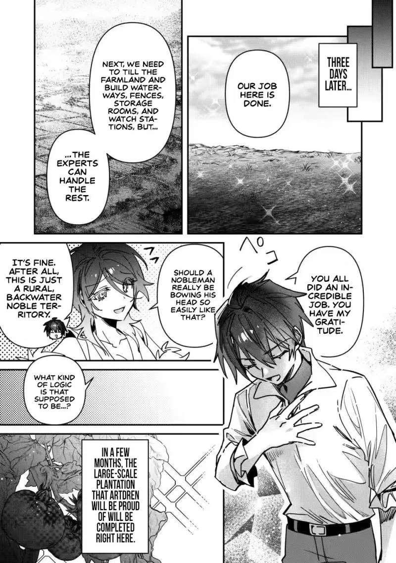 Tsuihou Sareta Danshaku Shisoku no Kareinaru Ryouchi Kaikaku ~Kuzu Oyaji ni Munou to Nonoshiraretakedo, Jitsuha Sekai Saikyou no Ryu Mahoutsukai desu~ Chapter 4 - page 14