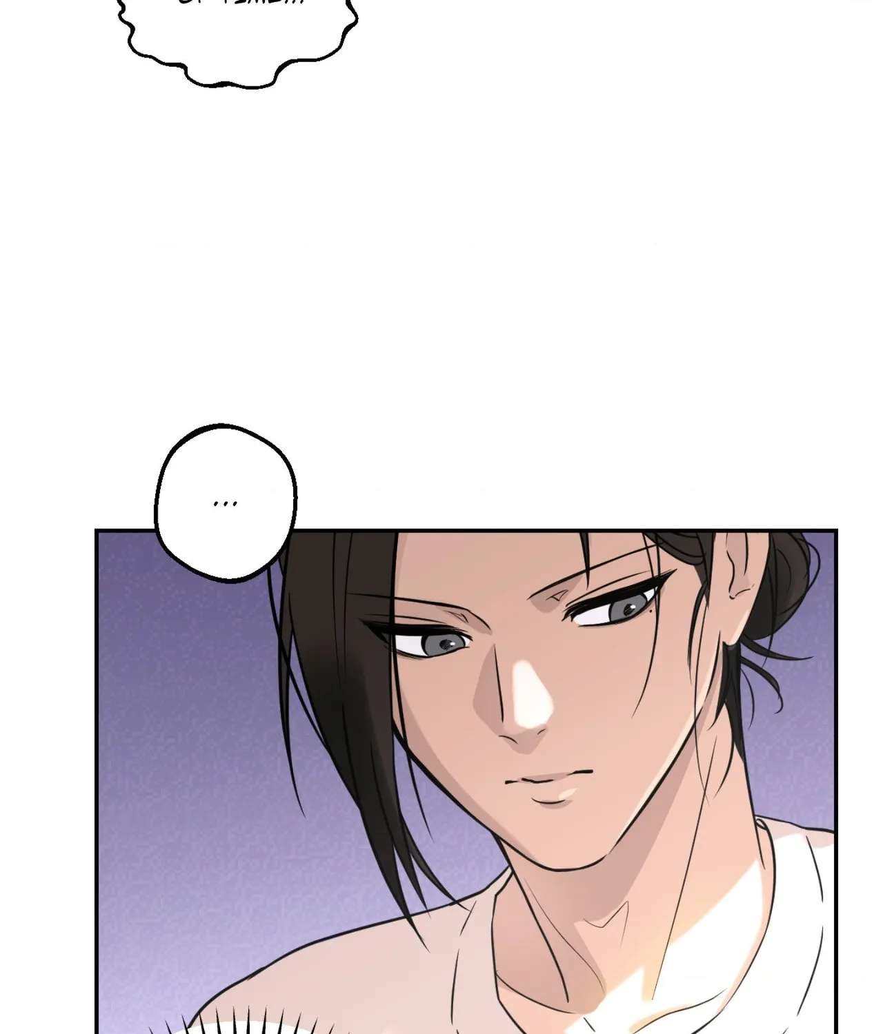 Tada Hitori, Anata Dake Chapter 1 - page 201