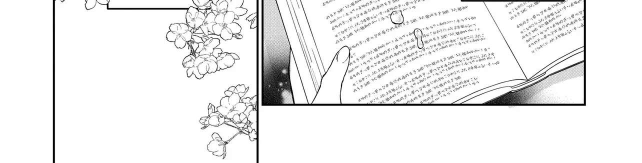 Magic Mirror Chapter 1 - page 21