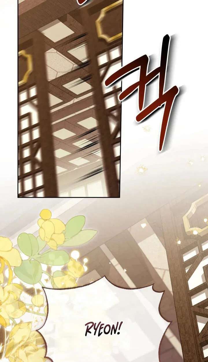 The Overflowing Elixir of the Fallen House Chapter 106 - page 55