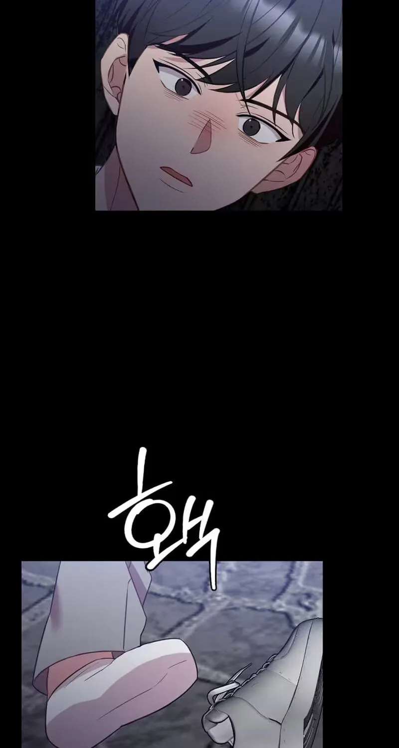 When Homma Targeted You Chapter 36 - page 17