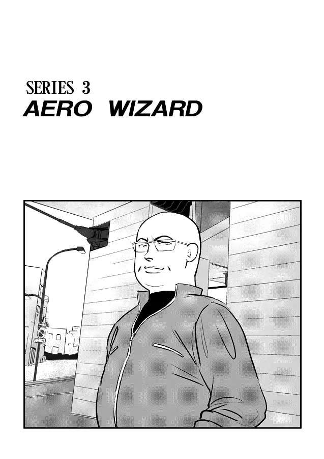 Teitoku Midnight Chapter 3 - page 1