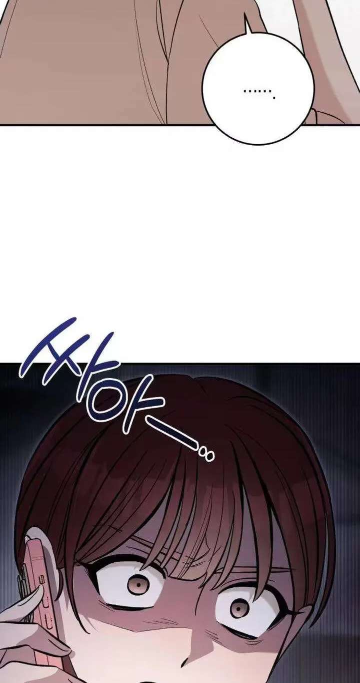 If You Don't Date, You Die! Chapter 37 - page 41