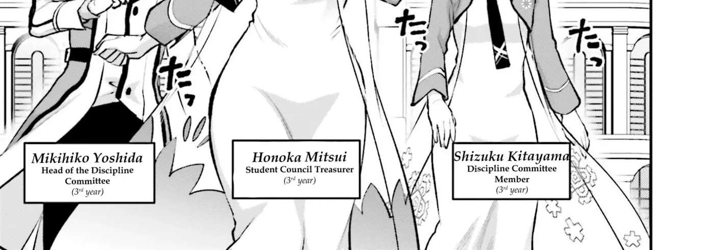 Mahouka Koukou no Rettousei: Escape-hen Chapter 1 - page 57