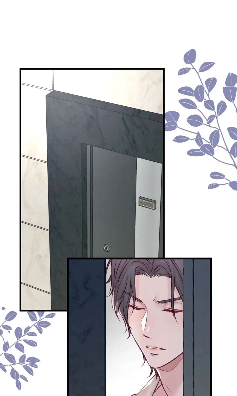 Anata e no Crescendo Chapter 150 - page 24