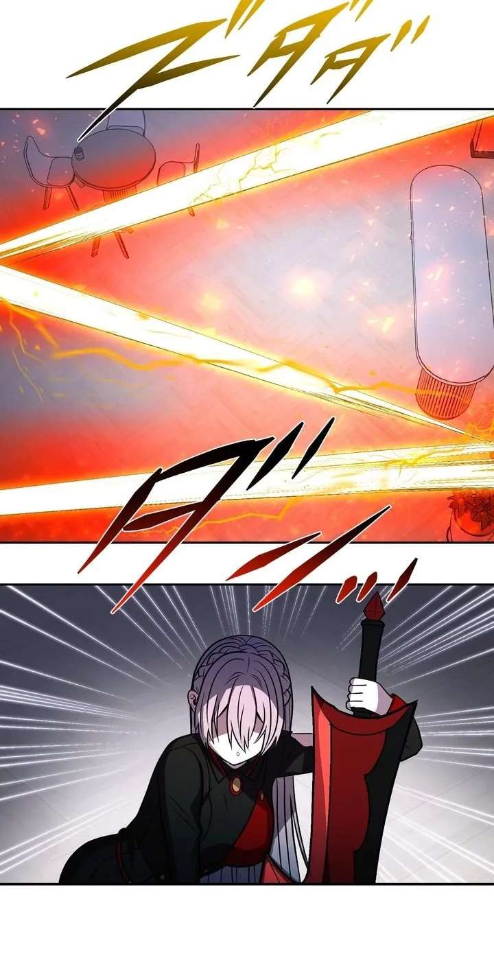 Hidden Class Gravity User Chapter 207 - page 69