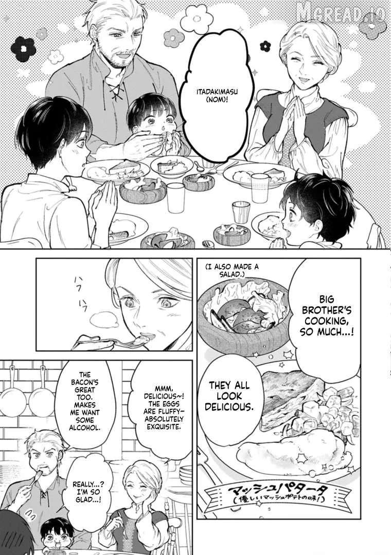 Ashita mo Ii Hi de Arimasu You ni.: Isekai de Atarashii Kazoku ga Dekimashita: San Kyoudai no Hokkori Gohan Nikki Chapter 3 - page 12