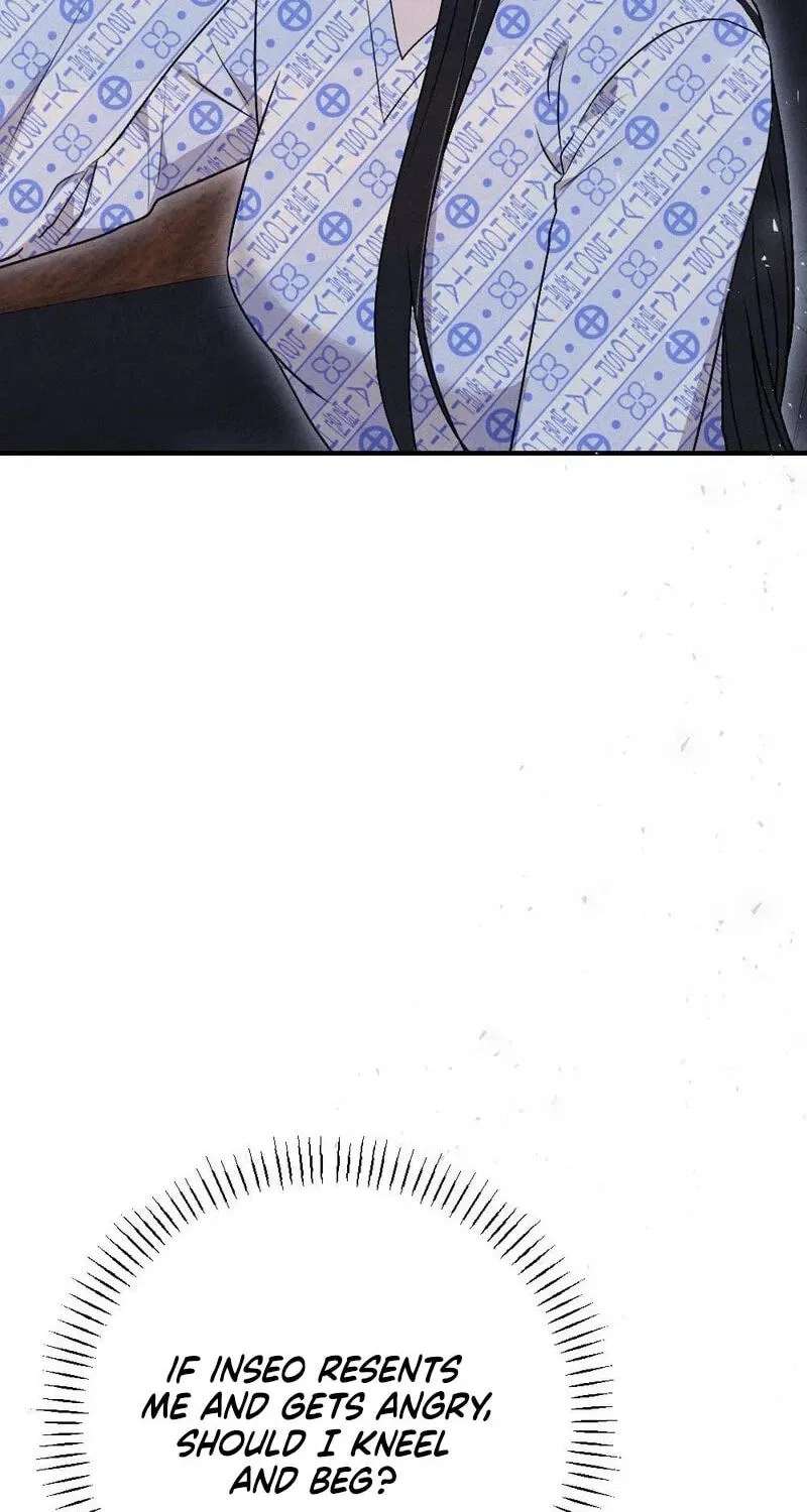 Your Wife Chapter 45 - page 42