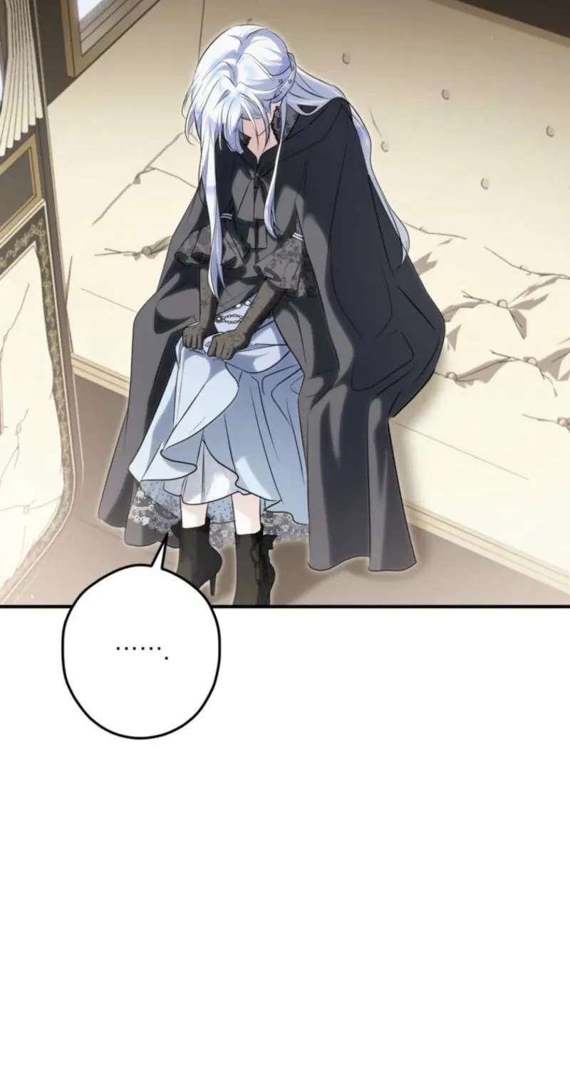 I Want My Bad Happy Ending! Chapter 46 - page 75